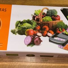 16 Piece Veggie Slicer - Excellent Condition