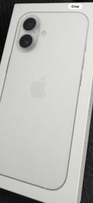 iPhone 17 New