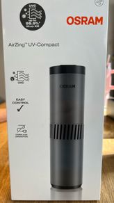 Osram UV-Compact