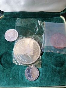 1958 Ghana Proof Coin Set