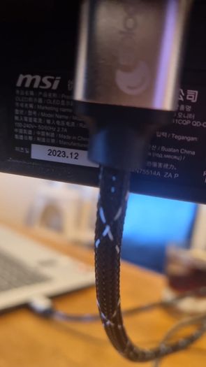 monitor