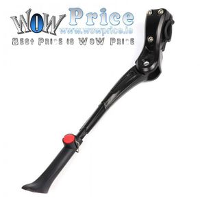 4995 MTB Bike Kickstand Bicycle Side Prop Foot Kick Stand Parking Support