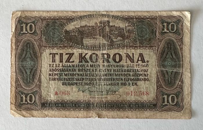 Hungary 10 Korona 1920 Banknote