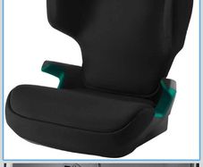 Britax Romer car seat