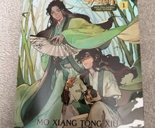 The Scum Villain's Self- Saving System Vol 1 Light Novel