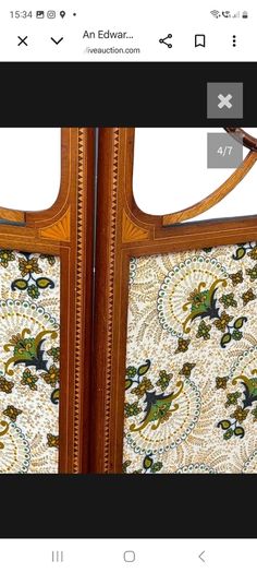 Room Screen