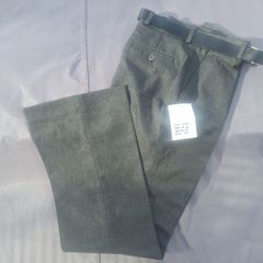 Grey School Trousers