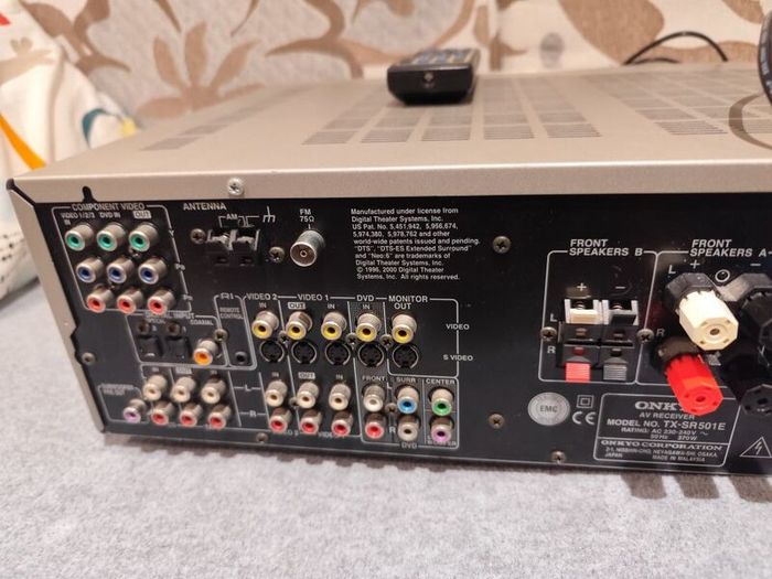 Onkyo TX-SR501e 6.1 channel amplifier 65W per channel