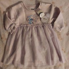 girl's dress