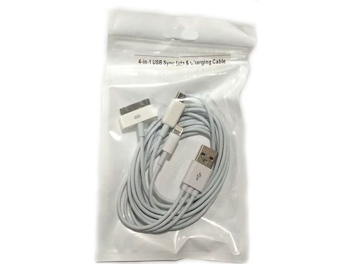 The 3-in-1 USB universal charging cable