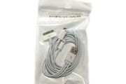 The 3-in-1 USB universal charging cable