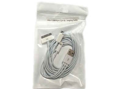 The 3-in-1 USB universal charging cable