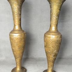 Pair Of Vintage Hand Engraved Brass Vases For Sale