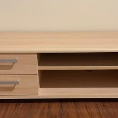 Gautier TV Unit