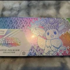 Prismatic Evolutions Super Premium Collection Pokemon
