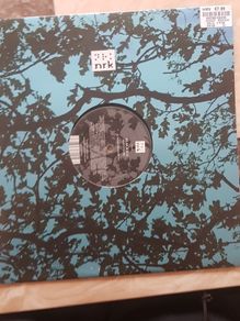 Blackjoy 12" - Moustache