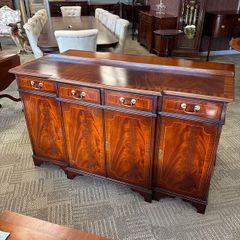 Fabulous mahogany flamed four drawer / door sideboard with top lip