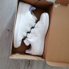 brand new Adidas Stan Smith UK 1.5
