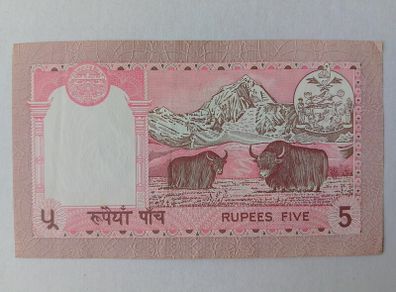 Nepalese Banknotes