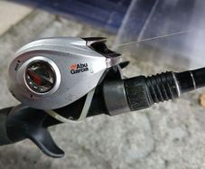Abu Garcia jerk bait rod