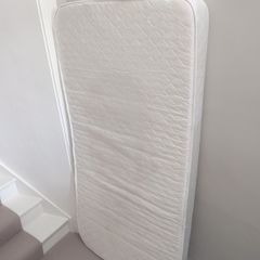 free single mattress