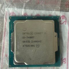 Intel cpu i5-7400T