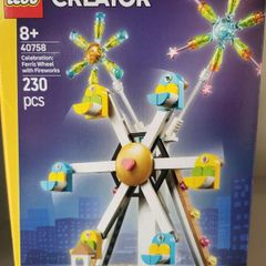 Lego Ferris Wheel 40758
