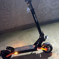 Kukirin g2 pro