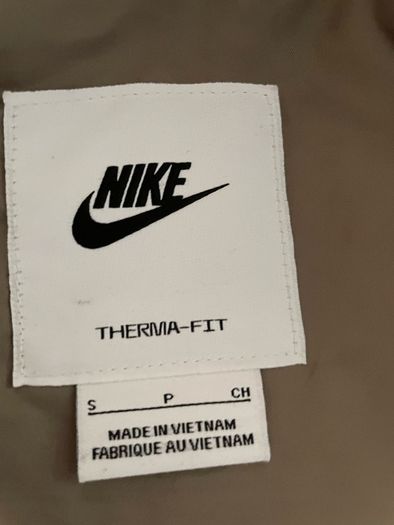 Nike jacket