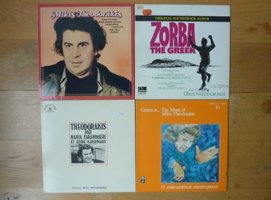 Greek music on vinyl CLPs) (Mikis Theodoakis)