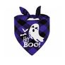 Halloween Decorations Image 2