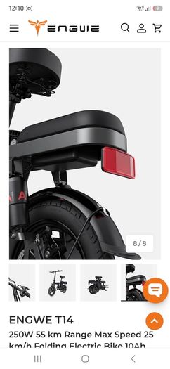 electric bike