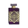 Maison Alhambra Infini Elixir Image 2