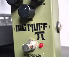 Russian big muff fuzz - Electro harmonix