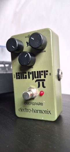 Russian big muff fuzz - Electro harmonix