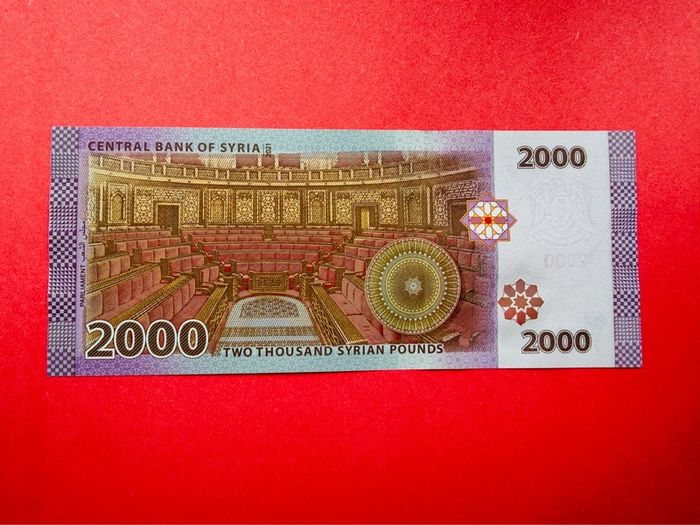 Syria  2000 Pounds  2021. Assad Pick 117 UNC