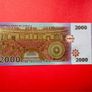 Syria  2000 Pounds  2021. Assad Pick 117 UNC Image 2