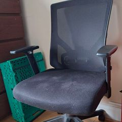 Office chair