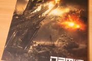 Damim - A Fine Game Of Nil