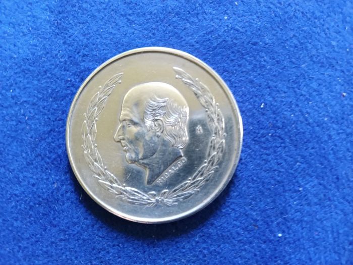 Mexican Silver 5 Pesos Coin