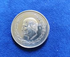 Mexican Silver 5 Pesos Coin