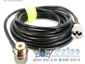 26121 PL259 Antenna Connector Coaxial Extend Cord Cable SO239 5M 16ft