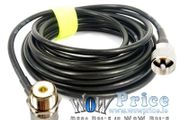 26121 PL259 Antenna Connector Coaxial Extend Cord Cable SO239 5M 16ft