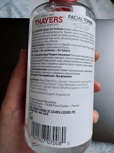 Thayers facial toner