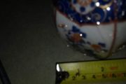 Lovely Chinese bone china Urn 16 cm. tall