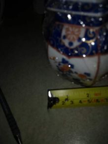Lovely Chinese bone china Urn 16 cm. tall