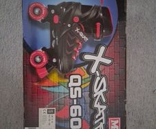 Brand New X-Skate Roller Skates