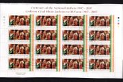 2007 Ireland Centenary of the National Anthem Commemorative Stamp Sheetlet Plate 1B1B1B1B fine Used with Dublin cancel of 17th July 2007 (First day of issue)