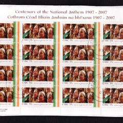 2007 Ireland Centenary of the National Anthem Commemorative Stamp Sheetlet Plate 1B1B1B1B fine Used with Dublin cancel of 17th July 2007 (First day of issue)