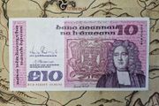 10 Pound B Series 31/05/91